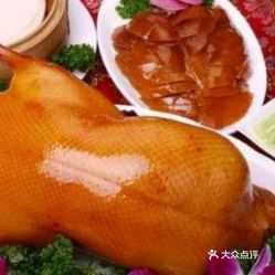 鸿福烤鸭的精品烤鸭好不好吃 用户评价口味怎么样 北京美食精品烤鸭实拍图片 大众点评